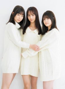 10-Riria Ito, Tamami Sakaguchi, Kaede Sato (9).jpg