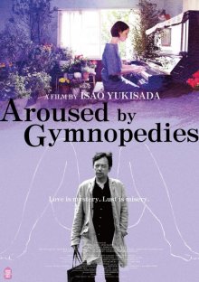 Aroused by Gymnopedies-.jpg