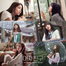 20200108.0610.05 GFRIEND Rainbow (FLAC) cover.jpg