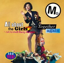 20200109.0103.39 MiChi - All about the Girls ~Iijyanka Party People~ cover.jpg