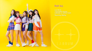 20191129.1557.07 LABOUM - Love Pop Wow!! (DVD) (JPOP.ru) menu.png