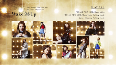 20191129.1557.13 Twice - Wake Me Up (Type B) (DVD) (JPOP.ru) menu.png