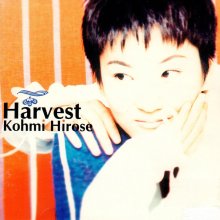 20200109.0221.06 Kohmi Hirose - Harvest (1994) (FLAC) cover.jpg