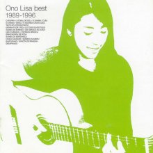 20200112.1016.3 Lisa Ono - Best 1989-1996 (FLAC) cover 1.jpg