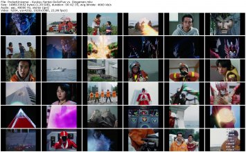 PocketUniverse - Kyukyu Sentai GoGoFive vs. Gingaman_thumb.jpg