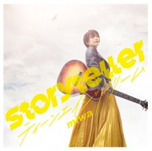 20200111.1114.14 miwa - Storyteller (Regular edition) cover 1.jpg