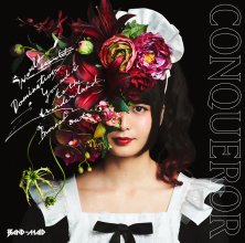 20200112.1213.02 BAND-MAID - Conqueror (FLAC) cover.jpg