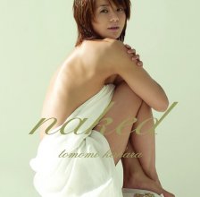 20200111.1114.30 Tomomi Kahara - Naked (2005) cover.jpg