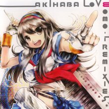 20200113.0812.05 Haruko Momoi - MOMO-i - Remixes Akihaba Love (2010) (FLAC) cover.jpg