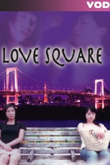 Love Square-.jpg