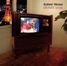 20200118.1208.59 Kohmi Hirose - Drama Songs (2010) cover.jpg