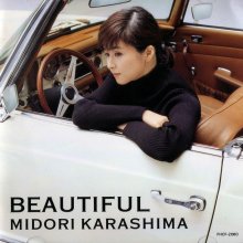 20200118.1208.66 Midori Karashima - Beautiful (1993) (FLAC) cover.jpg