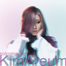 20191115.1253.19 Kim Areum Solromance (Sol Romance) cover.jpg