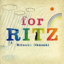 20191125.1744.1 Ritsuko Okazaki for RITZ cover.jpg