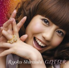 20200113.0812.15 Ryouko Shiraishi - Glitter (2009) cover 1.jpg