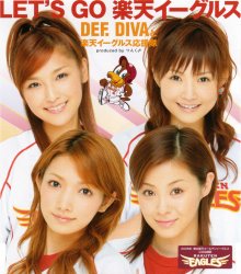 20200113.0812.03 Def.Diva Let's Go Rakuten Eagles cover.jpg