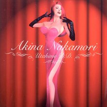 20200118.1208.06 Akina Nakamori Utahime Double Decade (2002) cover 1.jpg