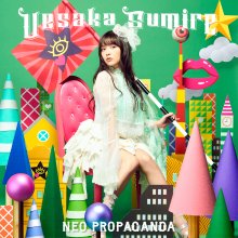 20200125.1301.71 Sumire Uesaka - Neo Propaganda (FLAC) cover 1.jpg