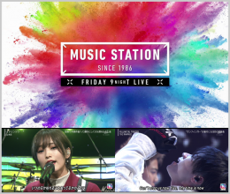 20200127.1013.5 Music Station (2020.01.24) (JPOP.ru).ts.png