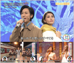 20200127.1013.7 Utacon (2020.01.21) (JPOP.ru).ts.png