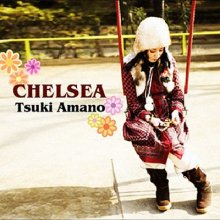 20200119.0646.66 Tsuki Amano (Tsukiko Amano) Chelsea cover.jpg