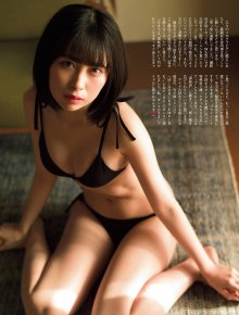 5-Rin Miyauchi (5).jpg