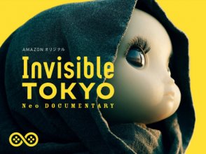 Invisible Tokyo-.jpg