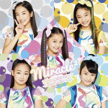 20200125.1301.50 miracle2 Miracle Best -Complete miracle2 Songs- cover.jpg