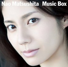 20200125.1301.51 Nao Matsushita Music Box (2015) (FLAC) cover 1.jpg