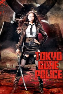 Tokyo Gore Police-.jpg