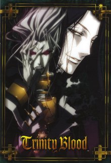 trinity_blood_062.jpg