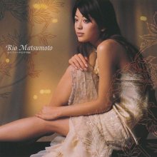 20200125.1301.62 Rio Matsumoto Seraphita no Komoriuta (2004) (MP3 192) cover.jpg