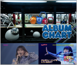 20200203.1921.3 Japan Countdown (2020.02.02) (JPOP.ru).png