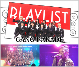 20200203.1921.7 Playlist (2020.01.29) (JPOP.ru).png