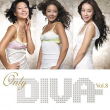 20200201.1615.19 Diva Only Diva (2005) (FLAC) cover.jpg