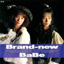 20200201.1615.07 BaBe Brand-New (1989) (FLAC) cover.jpg