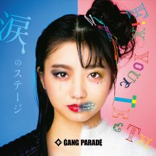 20200201.1615.31 Gang Parade Namida no Stage (FLAC) cover.jpg