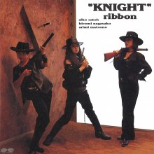 20200201.1615.59 ribbon Knight (1992) (FLAC) cover.jpg