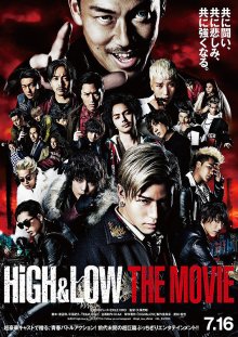 High And Low The Movie 1-.jpg