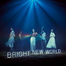 20200211.2332.06 Little Glee Monster Bright New World (Type B) (FLAC) cover 1.jpg