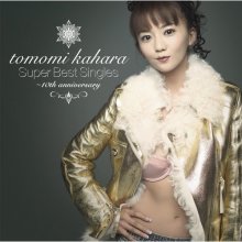 20200201.1615.74 Tomomi Kahara Super Best Singles ~ 10th Anniversary (2005) (FLAC) cover.jpg