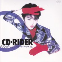 20200201.1615.75 Yoko Oginome CD-Rider +5 (1988 re-issue 2010) (FLAC) cover 1.jpg