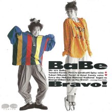 20200211.0008.1 BaBe  Bravo! (1987) (FLAC) cover.jpg