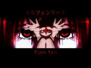 elfen-lied (1).jpg