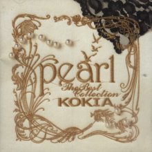 20200213.0147.07 Kokia pearl ~The Best Collection~ (2006) (FLAC) cover.jpg