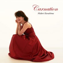 20200216.0253.13 Midori Karashima  Carnation (2019) (FLAC) cover.jpg