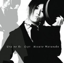 20200216.0253.14 Misato Watanabe Uta no Ki Gift (2000) (FLAC) cover.jpg