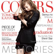 20200218.0335.5 Tomomi Kahara Memories -Kahara Covers- (2014) (FLAC) cover.jpg