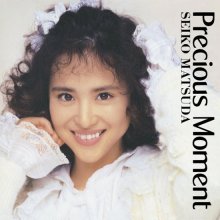 20200219.0342.02 Seiko Matsuda Precious Moment (1989) (FLAC) cover.jpg