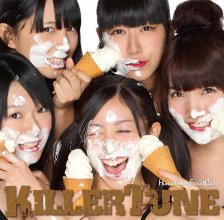 20200211.1722.6 HimeKyun Fruit Can Killer Tune (FLAC) cover.jpg